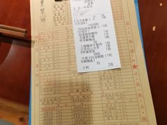 -青山青豆花·笑禅豆腐鱼(黄泥塝店)