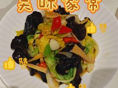 -老爷庙风味美食府(魏都大道店)