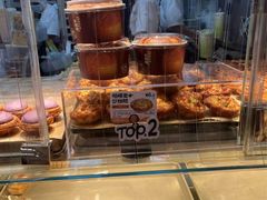-鲍师傅糕点(五月花店)