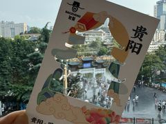 -包整·丝娃娃(甲秀楼景观店)