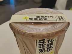 -茶力的小怪兽(梅林卓悦汇店)