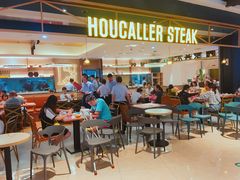 -豪客来牛排(成都锦江大融城店)