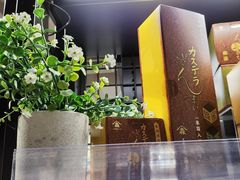 -city'super超·生活(国金中心商场店)