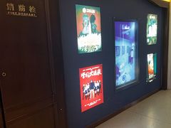 -恐怖游戏(湖滨店)
