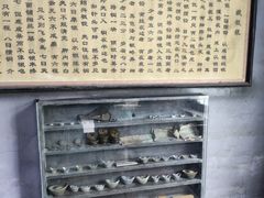 -康百万庄园