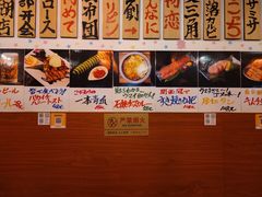 -大阪烧肉BAKA一代(十亩地店)