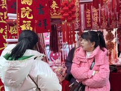 -西北轻工批发市场