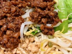 勾魂面-郭记豌豆鲜粉