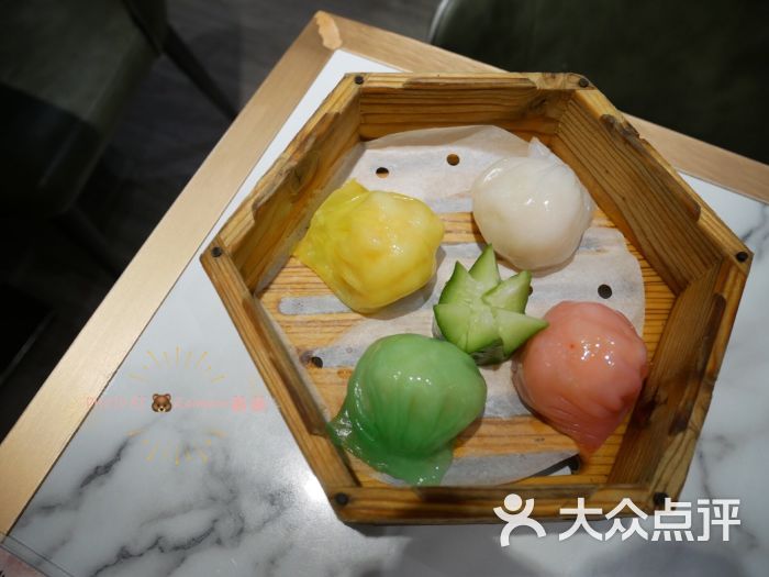 happiness小幸运·粤菜创意菜(北京路店)彩色虾饺图片 - 第8张