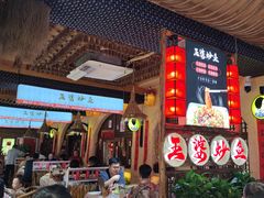 -王婆炒鱼(总店)