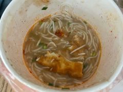 -汪记鲜鱼糊汤粉(沈阳路总店)