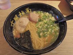 -寸屋拉面(凯德晶萃店)