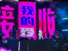 -梦之蓝青奥体育公园体育馆