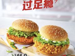 -麦当劳(中山大道中店)