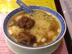 iphone_upload_pic-麦奀云吞面世家 山顶店(山顶广场店)
