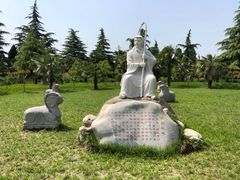 -茂陵博物馆