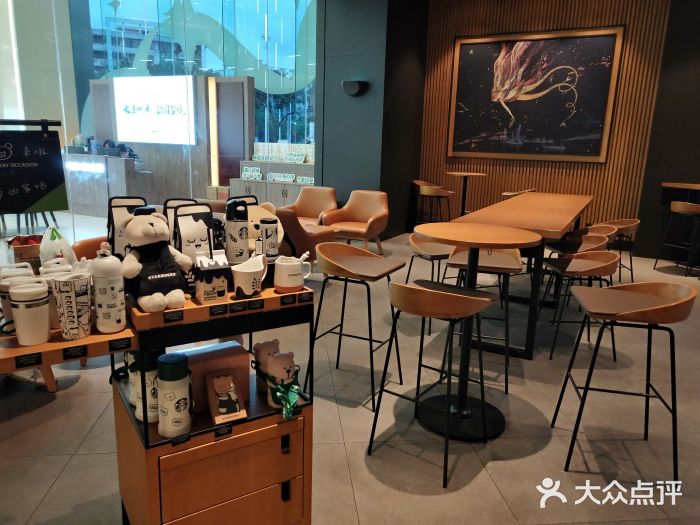 星巴克(桂林国贸益华城店)图片