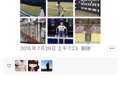 -伯纳乌球场