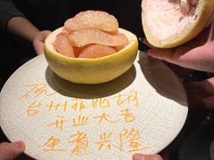 -荣记火锅(青悦城店)