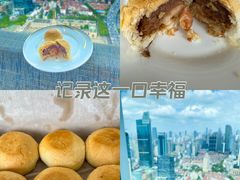-梦菲思饼屋(瑞金宾馆店)
