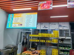 -召稼楼永茂昌粽子大王