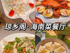 -亚龙湾海底世界