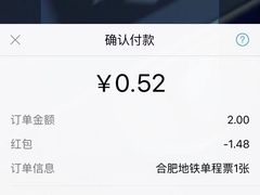 -大东门(地铁站)
