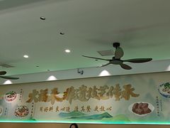 -大福来锅巴菜(古文化街店)