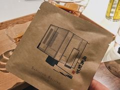-飛鳥製茶