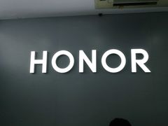 -荣耀授权专卖店(黄浦浙江中路店)