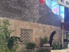 -拉完海鲜大排档(温岭店)
