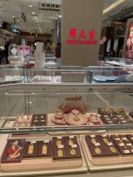 -周大生CHOW TAI SENG(成山路巴黎春天店)