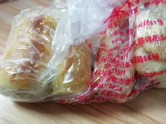 -宫廷糕点铺(建设路店)