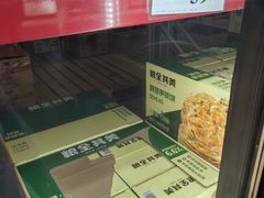 -山姆会员商店(邻瑞广场店)