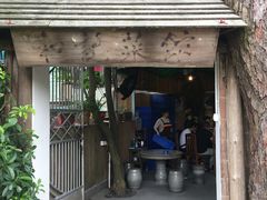 门面-和记菜馆