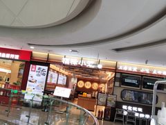 -万达广场(沈阳铁西店)