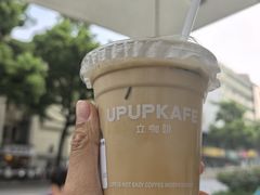 -UPUPKAFE  立咖啡(浏城桥店)