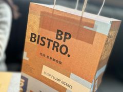 -饱嗝·泰傣厨房(国创园店)