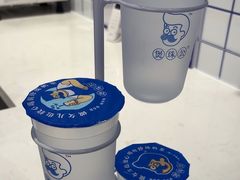 -煲珠公·老红糖珍珠奶茶(金沙洲梦乐城店)