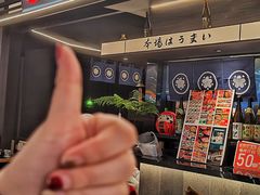 -沼津港精致料理·寿喜烧·烧鸟(龙湖南桥天街日料榜单店)