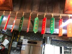 -大张烙馍村(泉山店)