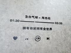 -悠米私人影院(街道口店)