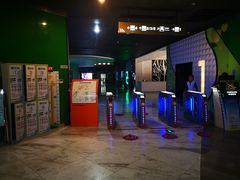 -幸福蓝海国际影城(苏州凤凰店)