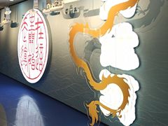 -中国京杭大运河博物馆