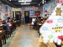 大堂-多寿小电烤