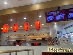 -鲜芋仙(番禺万达广场店)