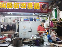-金伯利街美食夜市