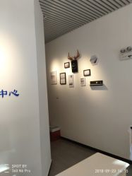 点击看大图 -素妍国际皮肤管理中心