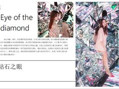 -丽江梵高星空艺术馆(古城区旗舰店)
