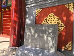 -张掖大佛寺景区